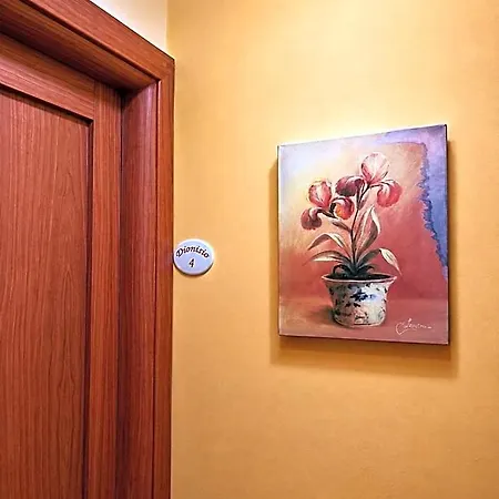 L'aurora Nocleg ze śniadaniem